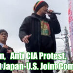 NaoLion Anti CIA Protest