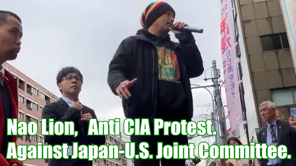 NaoLion Anti CIA Protest