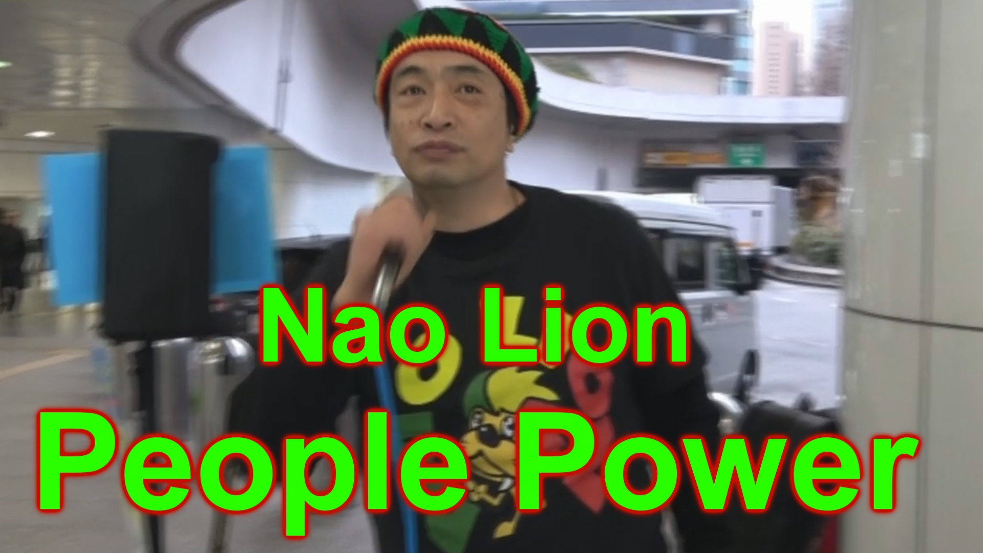 people power YouTubeサムネイル
